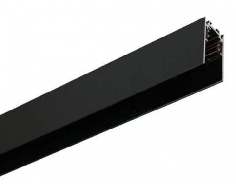 Szyna magnetyczna MULTILINE 2M 10000