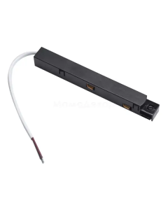 Zasilanie do szyny magnetycznej MULTILINE 10049